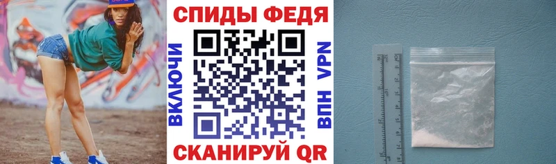 АМФ Premium Валуйки