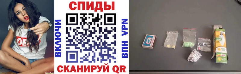 Амфетамин Premium Валуйки