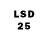LSD-25 экстази ecstasy Vardiko Xeviashvili
