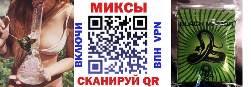 БУТИРАТ 99% Валуйки
