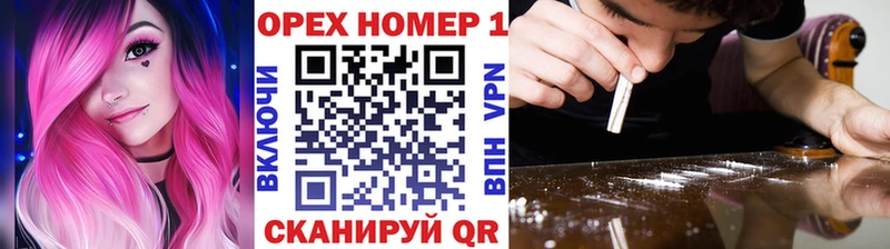 Cocaine Боливия  где продают наркотики  Валуйки 