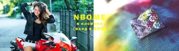 гидропоника Бородино