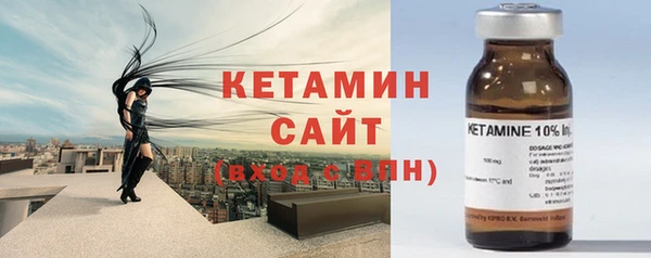 прущие крисы Беломорск
