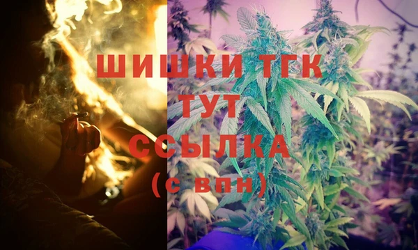 spice Белоозёрский