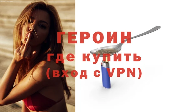 ПСИЛОЦИБИНОВЫЕ ГРИБЫ Богданович