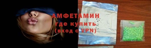 гидропоника Бородино