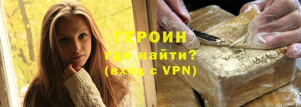 крисы Бугульма