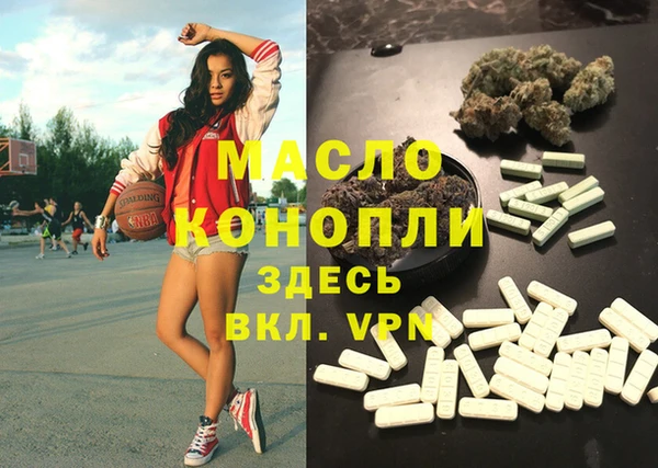 гидропоника Бородино