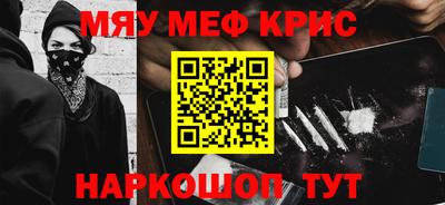 ПСИЛОЦИБИНОВЫЕ ГРИБЫ Кандалакша