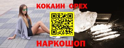 jwh Камышлов