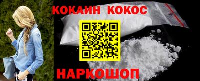 jwh Камышлов