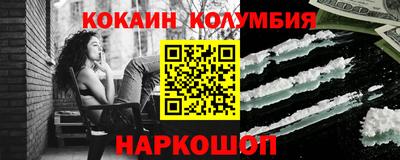 jwh Камышлов