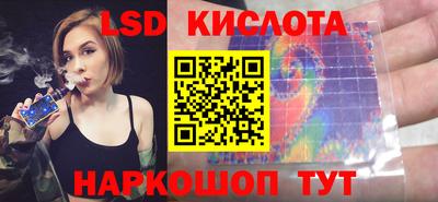 мефедрон Канаш