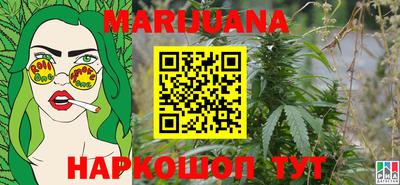 мефедрон Канаш