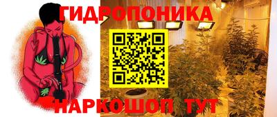 мефедрон Канаш