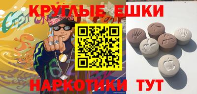 jwh Камышлов