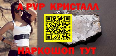 ПСИЛОЦИБИНОВЫЕ ГРИБЫ Кандалакша