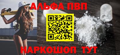 ПСИЛОЦИБИНОВЫЕ ГРИБЫ Кандалакша