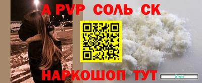 jwh Камышлов