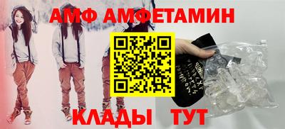 jwh Камышлов