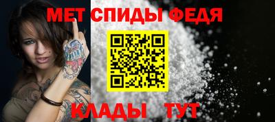 ПСИЛОЦИБИНОВЫЕ ГРИБЫ Кандалакша