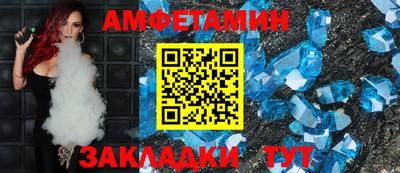 jwh Камышлов