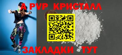 ПСИЛОЦИБИНОВЫЕ ГРИБЫ Кандалакша