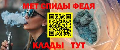 jwh Камышлов