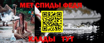 ПСИЛОЦИБИНОВЫЕ ГРИБЫ Кандалакша