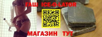 мефедрон Канаш