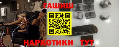 мефедрон Канаш