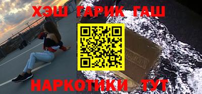 ПСИЛОЦИБИНОВЫЕ ГРИБЫ Кандалакша