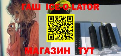 ПСИЛОЦИБИНОВЫЕ ГРИБЫ Кандалакша