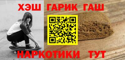 jwh Камышлов