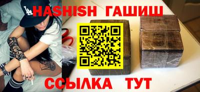 ПСИЛОЦИБИНОВЫЕ ГРИБЫ Кандалакша