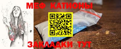 jwh Камышлов