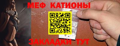 jwh Камышлов