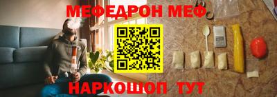 дурь Азнакаево