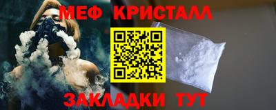 ПСИЛОЦИБИНОВЫЕ ГРИБЫ Кандалакша