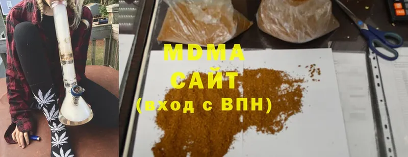 сколько стоит  Валуйки  МДМА VHQ 