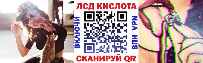 kraken онион  хочу наркоту  Валуйки  Марки NBOMe 1500мкг 